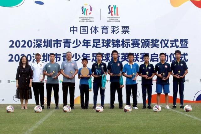 2026“同心杯”新疆足球超级联赛5月启幕